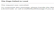 Tablet Screenshot of creditworldfinance.com